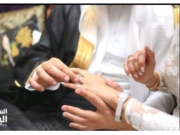 استخراج تصريح زواج وزارة الداخلية اصدار تصريح زواج سعوديه من اجنبي 