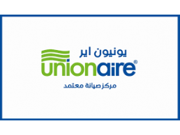 رقم اعطال ثلاجات unionaire جسر السويس 01010916814