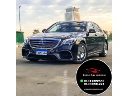 Rent Mercedes S-Class 2020