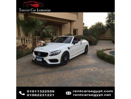 Wedding cars for rent in Cairo