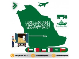 شركة شحن من الامارات الى السعودية البحرين الكويت قطر