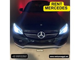 ايجار مرسيدس ليموزين المطار..Mercedes Limo