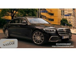 تأجير سيارة MERCEDES S450