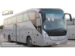 ايجار اتوبيس سياحي TOURIST BUS