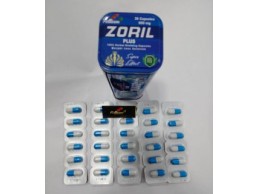 زوريل بلس للتخسيس ZORIL plus