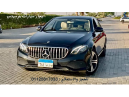 ايجار سيارات مرسيدس بالسائق في القاهره 01125817033