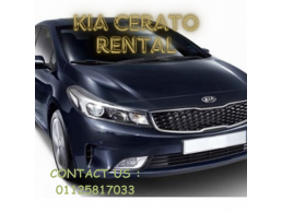 ايجار سيارات كيا سيراتو بأفضل سعر في مصر Kia Cerato