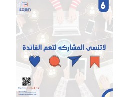 خدمات الترجمة المعتمدة المقدمة من مكتب ترجمة في جدة