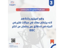 هل تتسائل عن أشهر موقع ترجمة في الرياض لمساعدتك في الترجمة القانونية؟