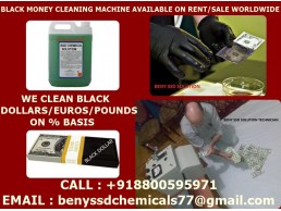  SSD CHEMICAL SOLUTION FOR CLEANING BLACK MONEY