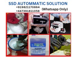  SSD SOLUTION CHEMICAL FOR CLEANING BLACK MONEY+919821170864