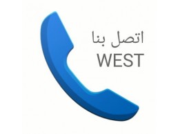 دينا نقل اثاث حي الواحة 0َ503559450 