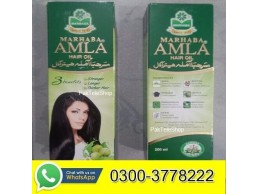 Amla Hair Oil 200Ml Price In Multan - 0300778222