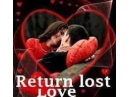 +27786186013} lost love spell caster in DENMARK,USA,UK,Malta,Croatia,Estonia,BULGARIA,Latavia,Maldiv