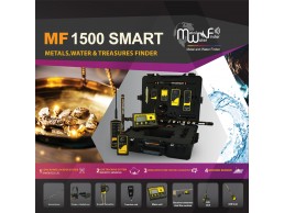  جهاز كشف الذهب والمعادن والمياه ام اف 1500 سمارت /MF  1500 Smart