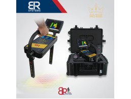 رويال انالايزر برو 6000 الجديد/Royal Analyzer pro 6000