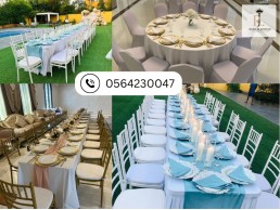 Rukn Al Jawdah Events Rentals Rental chairs are available for events in Dubai  https://rjpartyevents