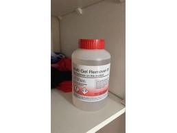 GBL GHB Gamma Butyrolactone Wheel Cleaner Purity 99.9% ONLINE Whatsapp: +1 (508) 474-5503