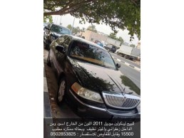 للبيع لينكولين2011 ب 15500وقابل لتفاوض للاستفسار 0502853825