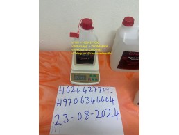 Buy New Stock Caluanie Muelear Oxidize For Crushing Metals 20L