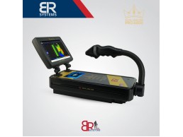 رويال انالايزر برو 6000 الجديد/Royal Analyzer pro 6000