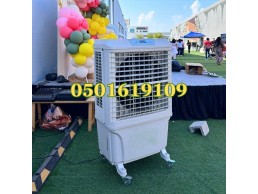 RJ EVENTS AIR CONDITIONER FOR RENT