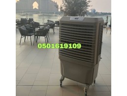  Air Cooler Rental Offer in Dubai