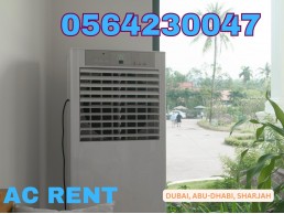 Event, Outdoor Air Cooler for rent in Dubai, Abu Dhabi, UAE.