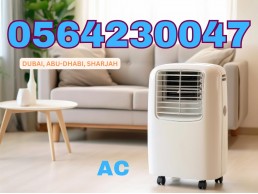 Event, Outdoor Air Cooler for rent in Dubai, Abu Dhabi, UAE.