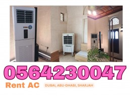 Best Air Cooler Rental Offer in Dubai, Abu Dhabi and All UAE