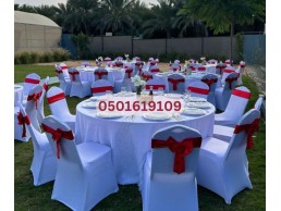 Event planning, event management, event coordination, party rentals, wedding rentals, 