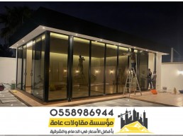 بناء مجالس اسمنت بورد مقاول ملاحق ساندوتش بانل الرياض 0558986944