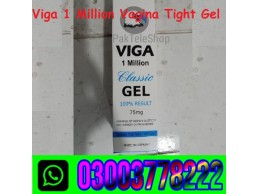 Viga 1 Million Classic Gel in Pakistan\ 03003778222