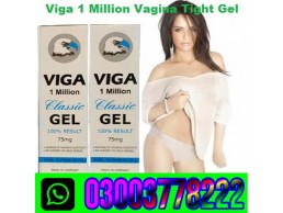 Viga 1 Million Classic Gel in Karachi\ 03003778222