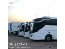 Tourist Bus For Rent | VIP Luxury