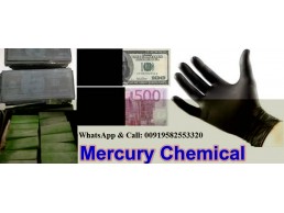 Defaced currencies cleaning CHEMICAL, ACTIVATION POWDER and MACHINE available! WhatsApp or Call