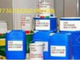 +27736310260 SUPER AUTOMATIC SSD CHEMICALS SOLUTION, VECTROL PASTE SOLUTION, ACTIVECTION POWDER, MER