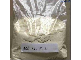 Buy synthetic Cannabinoids/Buy 6cladba/Buy 5cladba/Buy JWH-018/ Buy ADB-BUTINACA/ABCHMINACA/AB-FUBIN