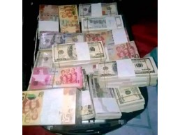     JOIN SECRET SOCIETY IN AFRICA +2347033464470