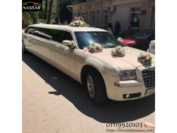 Wedding stretch limousine rental with driver