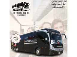 15% discount on renting a Mercedes 50-passenger bus