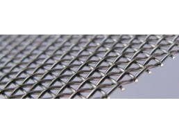 Reliable Nickel Wire Mesh Manufacturer - High-Quality Supply