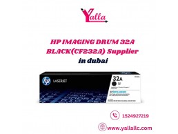 Genuine Replacement Drum for LaserJet Printers  Supplier in Dubai | Yalla 