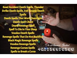 Money Spell Casters to help you get rid of blacklisted and over in debt +27739970300