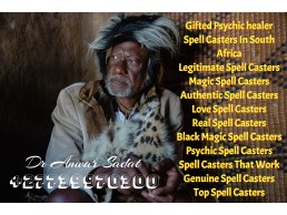 Psychic Protection Spell: Protection Spells Against Negative Energy +27739970300