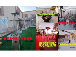 Outdoor, Event, Patio, Gas Heater for rent in Dubai, Abu Dhabi, U.A.E.