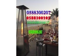  Renting all party inclusions for rent in Dubai.