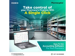 Best Pharmacy Accounting Software in Saudi Arabia, UAE, and Qatar ?