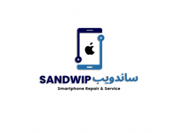 Sandwip Phone Trading