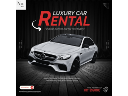 ايجار ليموزين مرسيدس + Rent Mercedes Limousine = ليموزين نصار